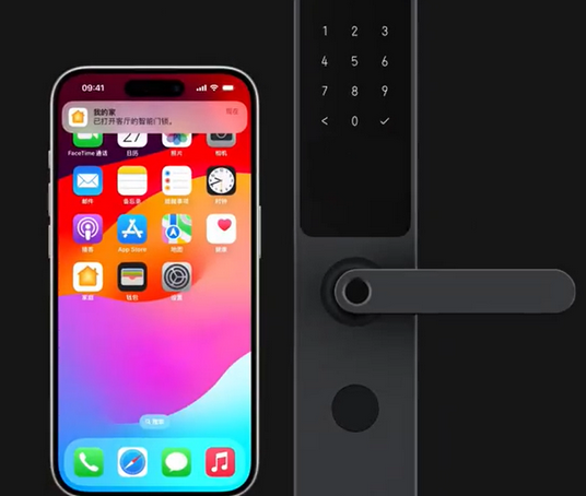 彭市镇iPhone维修站分享在iPhone上使用家庭钥匙开启智能门锁 