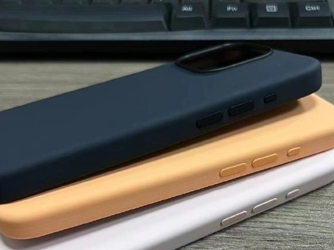 彭市镇苹果14维修站分享iPhone14手机壳能直接给iPhone15用吗?