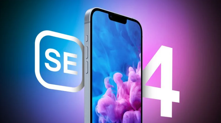 彭市镇苹果手机维修分享12 月开始量产第四代 iPhone SE 