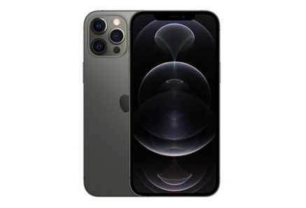 彭市镇苹果维修点分享iPhone 12 Pro自动关机周边隐性故障 