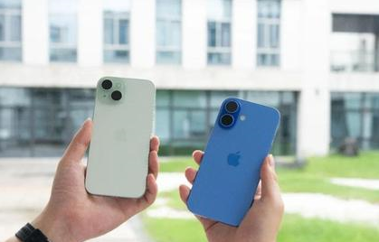 彭市镇苹果维修点分享iPhone 16 Plus出现自动关机的情况类型 