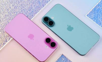 彭市镇苹果维修点分享iPhone 16手机黑屏多重诱因解析 
