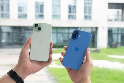 彭市镇苹果维修点分享iPhone 16 Plus发烫多场景剖析 