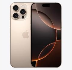 彭市镇苹果维修点分享iPhone 16 Pro Max发烫多重诱因解析 