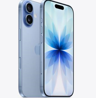 彭市镇苹果维修点分享iPhone 17发烫隐藏诱因解析 
